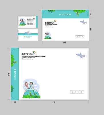 전신 템플릿 여자 노년 남자 하늘색 명함 서류봉투 편지봉투 산 비행기 서기 성인 두명 앞모습 세트 노부부 등산 패키지 봉투템플릿 우편봉투 비즈디자인 봉투디자인 이미지템플릿 AI파일 부부 뷰포인트 항공교통 모션 봉투 대중교통 사람 파란색 트래킹 편지 우편물 파일형식 벡터