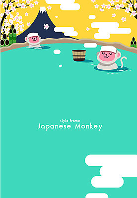 동물 캐릭터 백그라운드 두마리 일러스트 사람없음 수건 바구니 일본 온천 벚꽃 원숭이띠 원숭이 대나무 일본전통 후지산 원숭이캐릭터 일본원숭이 병신년 국내일러스트 일러캐릭터 AI파일 나무 전통 꽃 아시아 동물캐릭터 2 포유류 산 위생용품 스파 세계문화유산 십이지신 2016년 파일형식 벡터