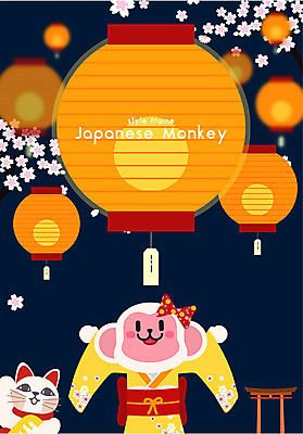 동물 한마리 리본 백그라운드 일러스트 사람없음 일본 벚꽃 등불 원숭이띠 원숭이 기모노 일본전통 원숭이캐릭터 마네키네코 일본원숭이 신사_일본건축 병신년 국내일러스트 AI파일 1 전통 꽃 아시아 동물캐릭터 포유류 조명 십이지신 일본전통의상 일본건축 2016년 파일형식 벡터