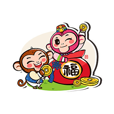 캐릭터 한국전통 두마리 일러스트 전통캐릭터 근하신년 새해 복주머니 사람없음 동전 원숭이띠 원숭이 행운 한복 신년캐릭터 원숭이캐릭터 병신년 국내일러스트 일러캐릭터 AI파일 전통 동물캐릭터 컨셉 돈 2 포유류 전통소품 한국 십이지신 전통의상 2016년 파일형식 벡터