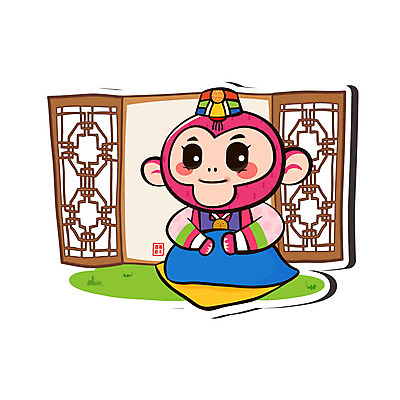 캐릭터 한마리 한국전통 일러스트 전통캐릭터 근하신년 새해 방석 사람없음 원숭이띠 원숭이 한복 신년캐릭터 전통문 원숭이캐릭터 병신년 국내일러스트 일러캐릭터 AI파일 1 전통 동물캐릭터 포유류 한국 문 십이지신 전통의상 2016년 파일형식 벡터