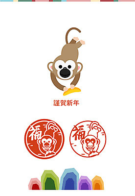캐릭터 한마리 문양 일러스트 근하신년 바나나 사람없음 도장 귀여움 원숭이띠 원숭이 행운 원숭이캐릭터 인주 병신년 국내일러스트 일러캐릭터 AI파일 1 동물캐릭터 컨셉 과일 포유류 새해 십이지신 2016년 파일형식 벡터