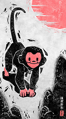 PSD 캐릭터 한마리 한국전통 백그라운드 일러스트 근하신년 산 사람없음 태양 원숭이띠 원숭이 한복 판화 원숭이캐릭터 병신년 국내일러스트 일러캐릭터 자연요소 1 전통 동물캐릭터 포유류 새해 한국 미술 십이지신 전통의상 2016년 파일형식