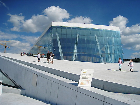 포토 JPG 해외이미지 문화 음악 노래 하늘 노르웨이 미술 사람없음 건물 여름 파란색 흰색 오슬로 오페라 해외202004 해외포토 건축물 계절 유럽 컬러 문화예술 파일형식 이미지허브