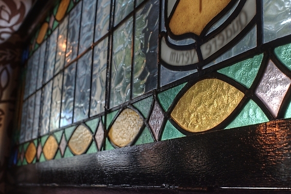 포토 JPG 해외이미지 음료 패턴 창문 유리 벽지 사람없음 목재 노란색 마시기 얼룩 바 각도 방패 아일랜드 더블린 터키석 해외202004 해외포토 나무 유럽 컬러 무늬 재료 모션 재질 보석 파일형식 이미지허브