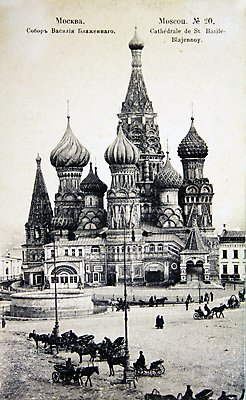 포토 JPG 해외이미지 일러스트 미술 사람없음 글로벌 수확 골동품 인사 신용카드 그리기 역사 재산 수집 그림 복고 특별함 해외202004 해외포토 컨셉 농업 모션 문화예술 금융 예절 파일형식 이미지허브