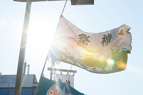 포토 JPG 주간 일본문화 하늘 날리기 바람 사람없음 야외 햇빛 일본 축제 깃발 일본전통 마츠리 국내포토 자연요소 동양문화 전통 아시아 외국문화 모션 날씨 태양 일본전통축제 파일형식