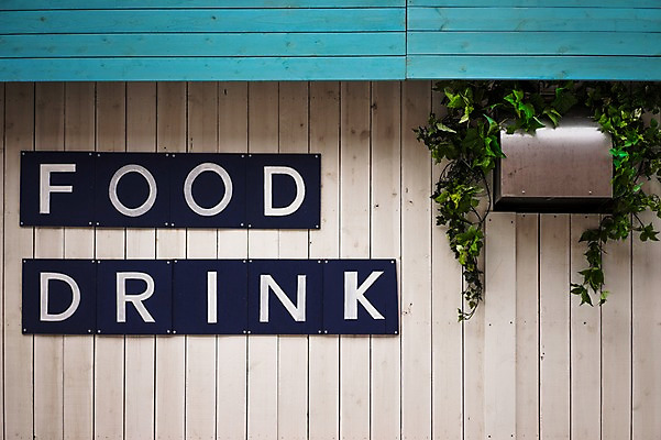 포토 JPG 주간 건축물 음료 음식 백그라운드 간판 거리풍경 외벽 풍경 사람없음 야외 도시풍경 식당 일본 도시 담쟁이덩굴 국내포토 자연요소 건축 아시아 벽 거리 상점 덩굴 파일형식