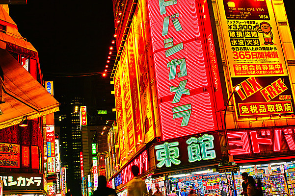 포토 JPG 야경 거리 간판 거리풍경 사람 빌딩 여러명 야외 도시풍경 일본 도시 밤거리 보행자 군중 유흥가 국내포토 아시아 다수 풍경 건물 야간 파일형식 풍경_경치