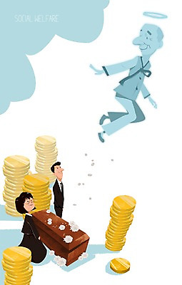 PSD 여자 노년 남자 캠페인 일러스트 사람 성인 세명 동전 죽음 봉사 도움 유령 한복 사회복지 복지 관 장례 장례식 국내일러스트 한국전통 컨셉 돈 전통의상 사회이슈 파일형식