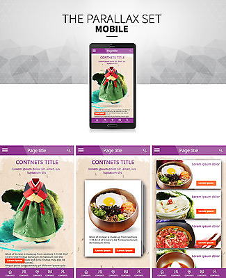 PSD 템플릿 한식 음식 웹템플릿 모바일 여름음식 사람없음 한복 모바일템플릿 모바일웹 비빔밥 불고기 비빔냉면 시차스크롤 반응형 패럴렉스 제철음식 이미지템플릿 한국전통 전통의상 냉면 제철 파일형식 여름_계절