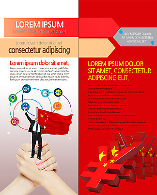 PSD 템플릿 편집 표지디자인 북디자인 손 출판디자인 남자 내지 리플렛 2단접지 북커버 팜플렛 성인 신체부위 세명 손들기 손잡기 글로벌비즈니스 중국 만세 비즈니스맨 엔 도미노 이미지템플릿 아시아 돈 비즈니스 모션 사람 글로벌 직장인 파일형식