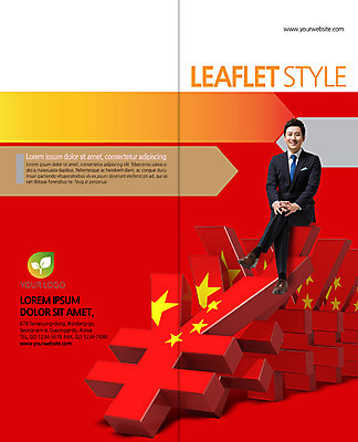 전신 PSD 템플릿 편집 표지디자인 북디자인 출판디자인 표지 남자 리플렛 2단접지 북커버 한명 앉기 정장 팜플렛 성인 30대 글로벌비즈니스 중국 한국인 다리꼬기 비즈니스맨 엔 오성홍기 도미노 이미지템플릿 1 옷 아시아 돈 비즈니스 모션 사람 동양인 장년 글로벌 직장인 국기 파일형식