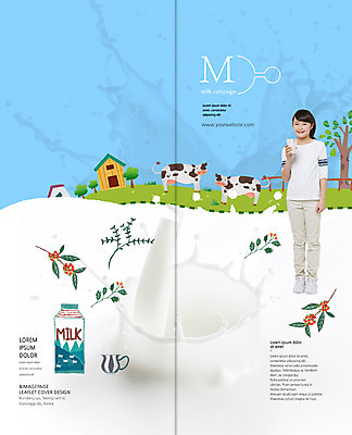 PSD 템플릿 편집 표지디자인 북디자인 출판디자인 여자 표지 초등학생 리플렛 2단접지 북커버 한명 팜플렛 목장 우유 일본인 젖소 튀는물 이미지템플릿 우유갑 외국인 1 학생 유제품 사람 동양인 소 액체표현 스플래쉬 파일형식