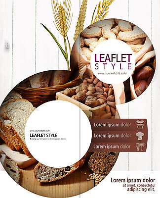 PSD 템플릿 편집 표지디자인 북디자인 출판디자인 표지 음식 빵 리플렛 2단접지 북커버 종류 팜플렛 사람없음 다양 밀 식빵 땅콩 호두 이미지템플릿 다수 곡류 견과류 파일형식
