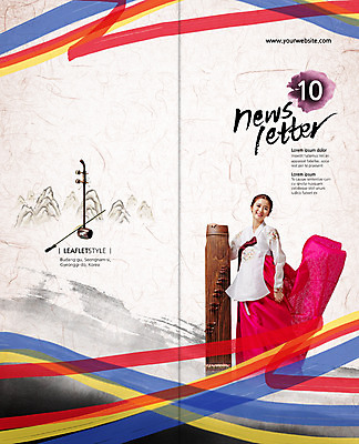 PSD 템플릿 편집 한국문화 한국전통 표지디자인 북디자인 출판디자인 여자 표지 음악 리플렛 2단접지 북커버 국악 한명 팜플렛 20대 성인 한국인 한복 가야금 해금 이미지템플릿 1 동양문화 전통 현악기 문화예술 한국 국악기 사람 동양인 청년 전통의상 파일형식