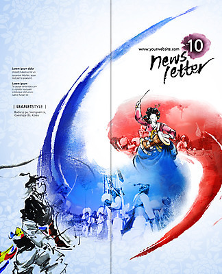 PSD 템플릿 편집 한국문화 한국전통 표지디자인 북디자인 출판디자인 여자 표지 남자 리플렛 2단접지 북커버 팜플렛 여러명 성인 춤 한복 사물놀이 전통무용 태극 장구춤 이미지템플릿 동양문화 전통 문양 다수 문화예술 한국 사람 전통놀이 전통의상 전통공연 파일형식