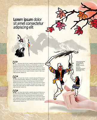 PSD 템플릿 편집 한국문화 한국전통 표지디자인 북디자인 손 출판디자인 내지 리플렛 단풍 2단접지 북커버 사람 팜플렛 여러명 신체부위 나뭇가지 춤 탈춤 전통무용 이미지템플릿 나무 동양문화 전통 다수 잎 문화예술 한국 전통공연 파일형식