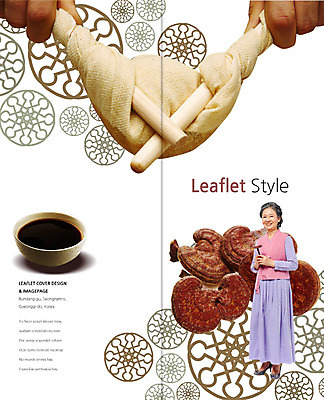 PSD 템플릿 편집 표지디자인 북디자인 손 출판디자인 여자 표지 리플렛 2단접지 북커버 팜플렛 성인 두명 신체부위 한의학 한국인 한약재 60대 보약 생활한복 이미지템플릿 노년 의학 사람 동양인 약재 한복 파일형식