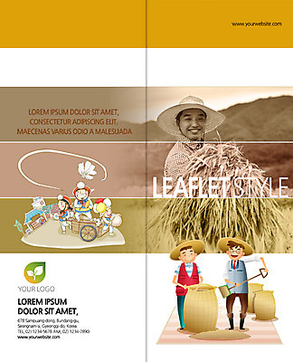 PSD 템플릿 편집 표지디자인 북디자인 출판디자인 표지 남자 리플렛 2단접지 북커버 팜플렛 여러명 성인 30대 농사 수레 한국인 추수 농부 풍물놀이 벼농사 포대자루 이미지템플릿 직업 다수 농업 국악 사람 동양인 장년 카트 자루 파일형식