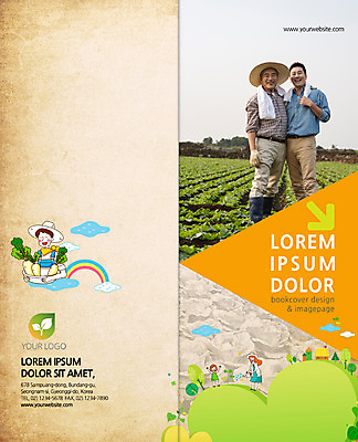 PSD 템플릿 편집 표지디자인 북디자인 출판디자인 여자 표지 남자 리플렛 50대 밭 2단접지 북커버 팜플렛 여러명 성인 30대 농사 한국인 농부 무 물주기 동산 밭농사 이미지템플릿 직업 중년 다수 농업 모션 뿌리채소 사람 동양인 장년 파일형식