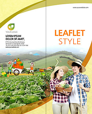 PSD 템플릿 편집 표지디자인 북디자인 커플 출판디자인 여자 표지 남자 딸 리플렛 채소 2단접지 북커버 가족 엄마 팜플렛 여러명 20대 성인 바구니 농사 수레 한국인 아빠 농부 배추밭 늙은호박 이미지템플릿 직업 다수 밭 농업 관계 호박 사람 동양인 청년 카트 파일형식
