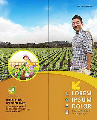 PSD 템플릿 편집 표지디자인 북디자인 출판디자인 여자 표지 남자 딸 어린이 리플렛 밭 2단접지 북커버 가족 고추 엄마 팜플렛 성인 세명 30대 농사 한국인 농부 고추밭 밭농사 이미지템플릿 직업 농업 채소 관계 사람 동양인 장년 파일형식