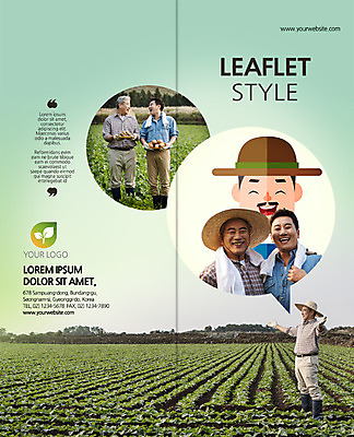 PSD 템플릿 편집 표지디자인 북디자인 출판디자인 표지 남자 아들 리플렛 50대 밭 2단접지 북커버 가족 팜플렛 여러명 성인 30대 농사 한국인 아빠 농부 밭농사 이미지템플릿 직업 중년 다수 농업 관계 사람 동양인 장년 파일형식