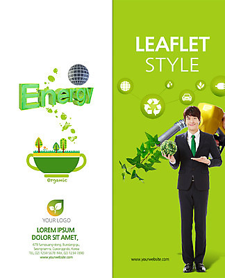 전신 PSD 식물 템플릿 편집 표지디자인 북디자인 출판디자인 표지 남자 리플렛 캠페인 2단접지 북커버 안내 한명 서기 정장 팜플렛 20대 성인 앞모습 자연보호 그린캠페인 한국인 에너지 주유기 잔디공 이미지템플릿 1 옷 뷰포인트 공 모션 자연 사람 동양인 청년 기계 보호 주유 파일형식