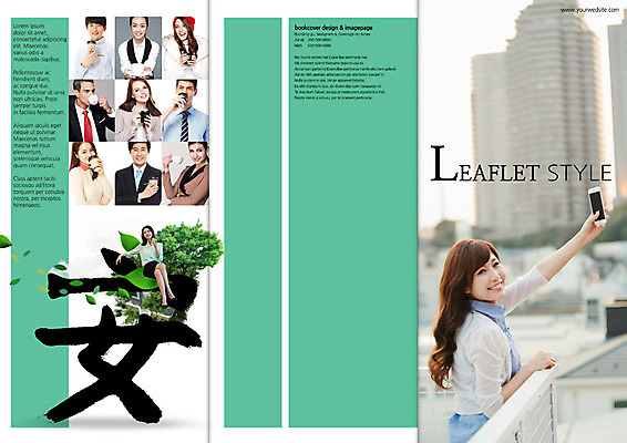 PSD 외국인 백인 템플릿 편집 표지디자인 북디자인 출판디자인 여자 표지 남자 리플렛 40대 북커버 3단접지 휴식 앉기 동양인 팜플렛 여러명 20대 성인 한자 한국인 비즈니스우먼 편안함 찻잔 셀프카메라 편안할안 이미지템플릿 서양인 문자 중년 다수 컨셉 비즈니스 모션 잔 사람 인종 청년 사진촬영 직장인 감각 파일형식