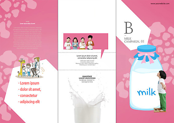 PSD 템플릿 편집 표지디자인 북디자인 출판디자인 여자 표지 남자 리플렛 북커버 3단접지 팜플렛 여러명 유치원생 한국인 우유 의사 우유병 튀는물 얼룩무늬 이미지템플릿 어린이 다수 무늬 병_용기 유제품 사람 동양인 의료진 액체표현 스플래쉬 파일형식