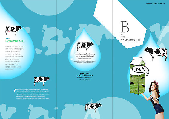 PSD 템플릿 편집 표지디자인 북디자인 출판디자인 여자 표지 리플렛 북커버 3단접지 한명 팜플렛 20대 성인 한국인 우유 물방울 젖소 의료성형뷰티 이미지템플릿 우유갑 1 유제품 사람 동양인 청년 소 파일형식