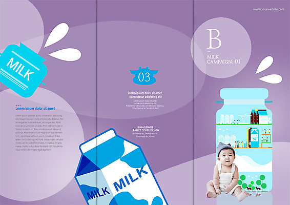 PSD 템플릿 편집 표지디자인 북디자인 출판디자인 표지 남자 리플렛 북커버 3단접지 한명 팜플렛 한국인 우유 아기 우유통 이미지템플릿 우유갑 1 유제품 사람 동양인 파일형식