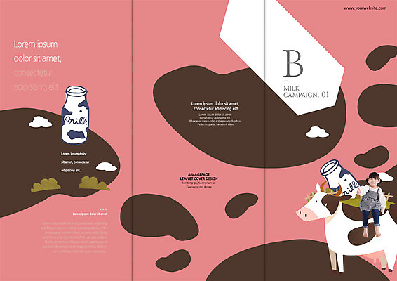 PSD 템플릿 편집 표지디자인 북디자인 출판디자인 여자 표지 어린이 리플렛 북커버 3단접지 한명 앉기 팜플렛 한국인 우유 우유병 젖소 얼룩무늬 이미지템플릿 1 무늬 모션 병_용기 유제품 사람 동양인 소 파일형식