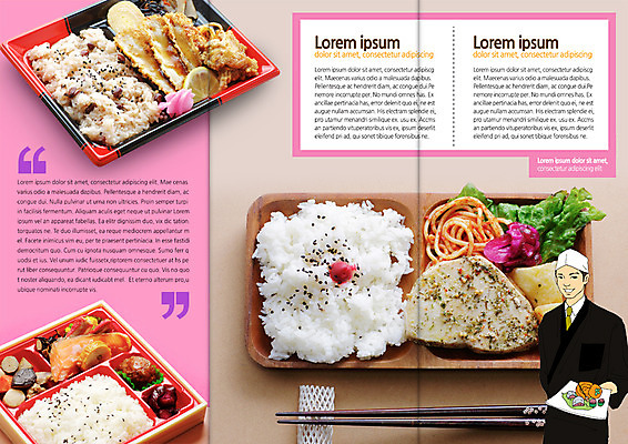 PSD 템플릿 편집 표지디자인 북디자인 출판디자인 남자 내지 리플렛 북커버 3단접지 젓가락 한명 팜플렛 성인 요리사 도시락 젓가락받침대 일본음식 벤또 이미지템플릿 직업 1 음식 수저 사람 수저받침대 파일형식