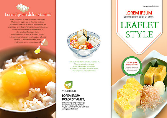 PSD 템플릿 편집 표지디자인 북디자인 출판디자인 표지 리플렛 북커버 3단접지 팜플렛 사람없음 쌀밥 계란말이 날계란 일본음식 이미지템플릿 음식 밥 계란 계란요리 파일형식