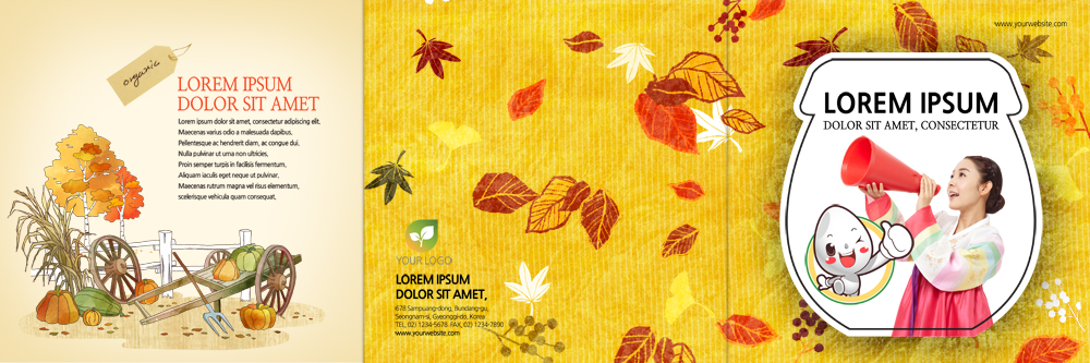 PSD 템플릿 편집 표지디자인 북디자인 출판디자인 여자 표지 리플렛 단풍 낙엽 북커버 3단접지 한명 팜플렛 상반신 20대 성인 농작물 확성기 수레 외침 한국인 엄지손가락 가을 최고 항아리 한복 쌀캐릭터 이미지템플릿 캐릭터 1 한국전통 계절 잎 농업 손가락 사람 동양인 청년 소리 카트 도자기 전통의상 파일형식