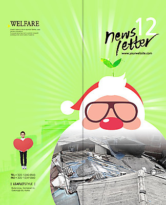 PSD 템플릿 편집 표지디자인 북디자인 출판디자인 표지 남자 초등학생 리플렛 크리스마스 2단접지 북커버 팜플렛 성인 두명 산타클로스 새싹 하트 도움 가난 일본인 판자촌 이미지템플릿 모양 외국인 식물 학생 기념일 컨셉 사람 동양인 마을 파일형식