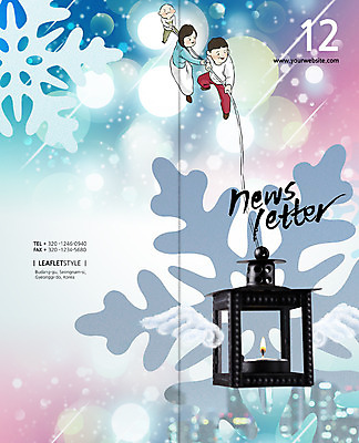 PSD 템플릿 편집 표지디자인 북디자인 출판디자인 여자 표지 어린이 밧줄 리플렛 겨울 날개 2단접지 북커버 눈꽃 팜플렛 세명 램프 당기기 이미지템플릿 계절 줄 모션 조명 눈_날씨 사람 파일형식