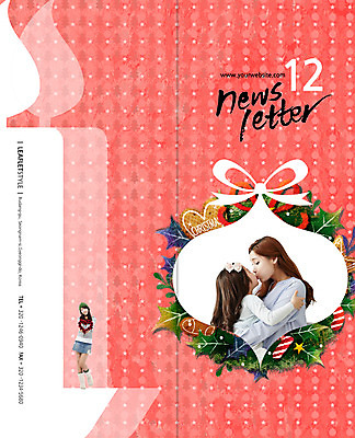 PSD 템플릿 편집 표지디자인 북디자인 출판디자인 여자 표지 딸 어린이 리플렛 크리스마스 2단접지 북커버 초 촛불 가족 엄마 키스 팜플렛 20대 성인 세명 30대 장식볼 한국인 이미지템플릿 기념일 관계 사람 동양인 청년 장식 장년 애정표현 파일형식
