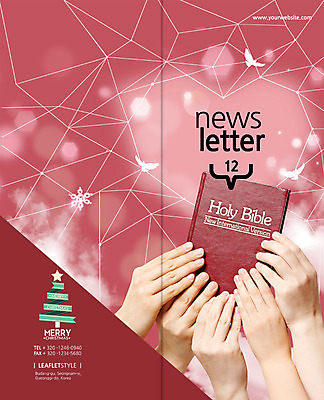 PSD 템플릿 편집 표지디자인 북디자인 손 출판디자인 표지 기독교 리플렛 크리스마스 2단접지 북커버 조류 들기 팜플렛 여러명 신체부위 크리스마스트리 성경 이미지템플릿 동물 기념일 종교 다수 종교용품 모션 사람 파일형식
