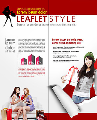 PSD 백인 템플릿 편집 표지디자인 북디자인 출판디자인 여자 실루엣 내지 리플렛 2단접지 북커버 팜플렛 여러명 20대 성인 선물상자 쇼핑 쇼핑백 한국인 이미지템플릿 서양인 다수 가방 촬영기법 선물 사람 동양인 청년 상자 파일형식