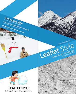 PSD 템플릿 편집 표지디자인 북디자인 출판디자인 여자 표지 남자 어린이 리플렛 겨울 2단접지 북커버 눈사람 산 팜플렛 20대 성인 두명 설원 한국인 빗자루 겨울여행 눈굴리기 이미지템플릿 계절 여행 눈_날씨 사람 동양인 청년 청소도구 굴리기 파일형식
