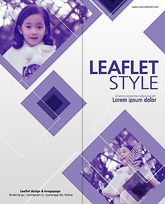 PSD 템플릿 편집 표지디자인 북디자인 출판디자인 여자 표지 어린이 리플렛 겨울 2단접지 북커버 나뭇잎 팜플렛 두명 한국인 마름모 이미지템플릿 도형 계절 잎 사람 동양인 파일형식