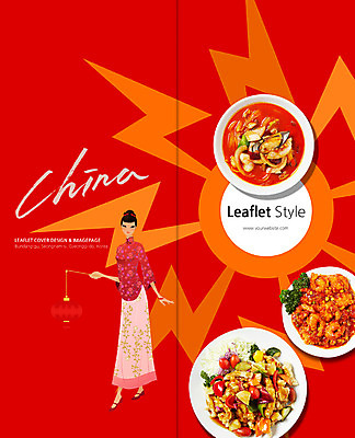 PSD 템플릿 편집 표지디자인 북디자인 출판디자인 여자 표지 리플렛 2단접지 북커버 한명 팜플렛 중식 탕수육 짬뽕 깐쇼새우 이미지템플릿 1 음식 사람 파일형식