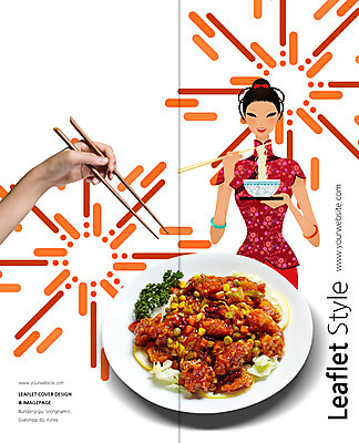 PSD 템플릿 편집 표지디자인 북디자인 손 출판디자인 여자 표지 리플렛 2단접지 북커버 젓가락 팜플렛 두명 신체부위 중식 국수 깐풍기 젓가락질 이미지템플릿 음식 수저 사람 손짓 면류 파일형식
