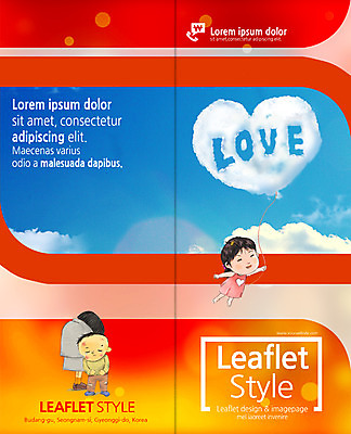 PSD 구름 템플릿 편집 표지디자인 북디자인 출판디자인 여자 표지 남자 어린이 리플렛 2단접지 북커버 사랑 팜플렛 세명 하트 비행 가난 하트풍선 난민 이미지템플릿 자연요소 모양 감정 컨셉 사람 풍선 파일형식