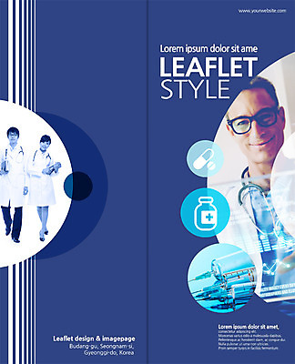 PSD 백인 템플릿 편집 표지디자인 북디자인 출판디자인 여자 표지 남자 리플렛 40대 2단접지 북커버 주사기 팜플렛 20대 성인 세명 알약 한국인 의사 약병 홀로그램 이미지템플릿 서양인 중년 의료기기 사람 동양인 청년 약 의료진 병_담는 파일형식
