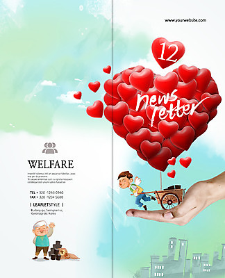 PSD 템플릿 편집 표지디자인 북디자인 손 출판디자인 표지 할아버지 남자 리플렛 2단접지 북커버 팜플렛 신체부위 세명 수레 하트 자원봉사자 사회봉사 연탄 이미지템플릿 모양 노년 사람 카트 봉사 파일형식