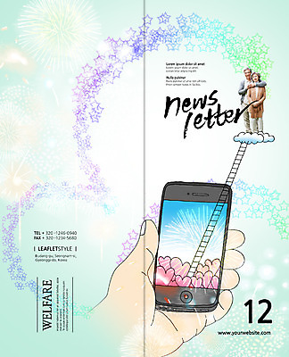 PSD 템플릿 편집 표지디자인 북디자인 손 출판디자인 여자 표지 남자 별 리플렛 2단접지 북커버 사랑 팜플렛 성인 신체부위 세명 스마트폰 노부부 한국인 하트 60대 백허그 이미지템플릿 자연요소 모양 부부 노년 감정 포옹 사람 동양인 핸드폰 스마트기기 파일형식